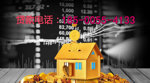 绵阳空放身份证贷款：轻松应对资金需求的最佳选择