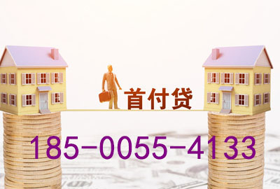 绵阳空放轻松驾驭梦想之车——押车贷款，让你开上心仪座驾!