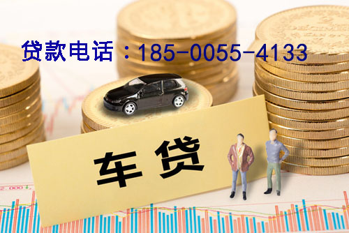 绵阳空放轻松借贷，助你实现梦想的私人借贷产品