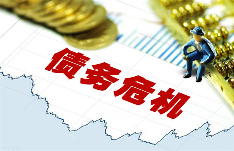 绵阳空放房产抵押贷款，让梦想成真