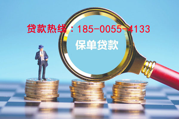 绵阳空放零用贷：灵活借贷，助您轻松应对生活中的每一个小挑战