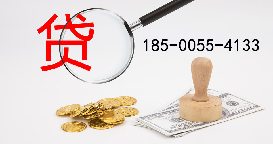 绵阳空放典当借钱，助您轻松解决资金难题